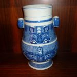 Vase chinois ancien